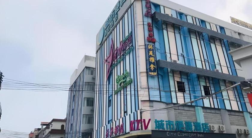 City Comfort Inn (Guangzhou Liwan Zengjiao) 6/50