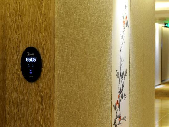 Four Seasons Apple Hotel (Beijing Wanda Plaza) 16/30