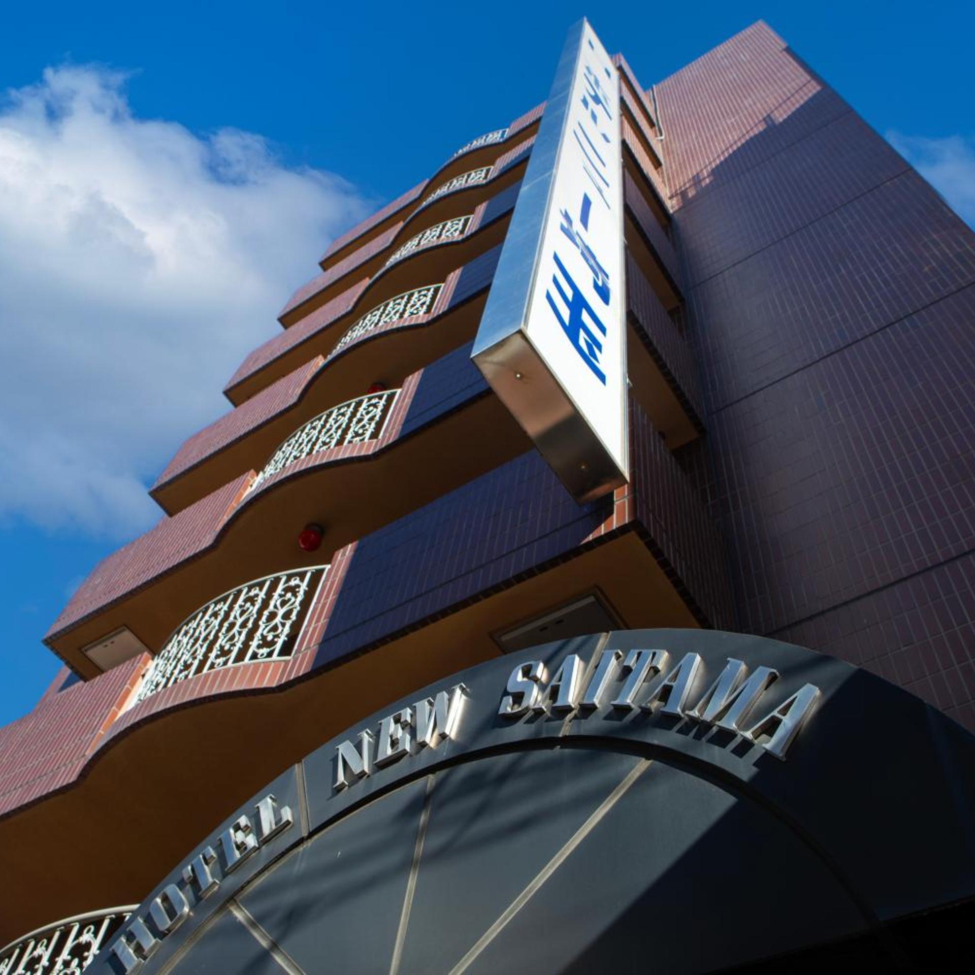 Hotel New Saitama 3/33