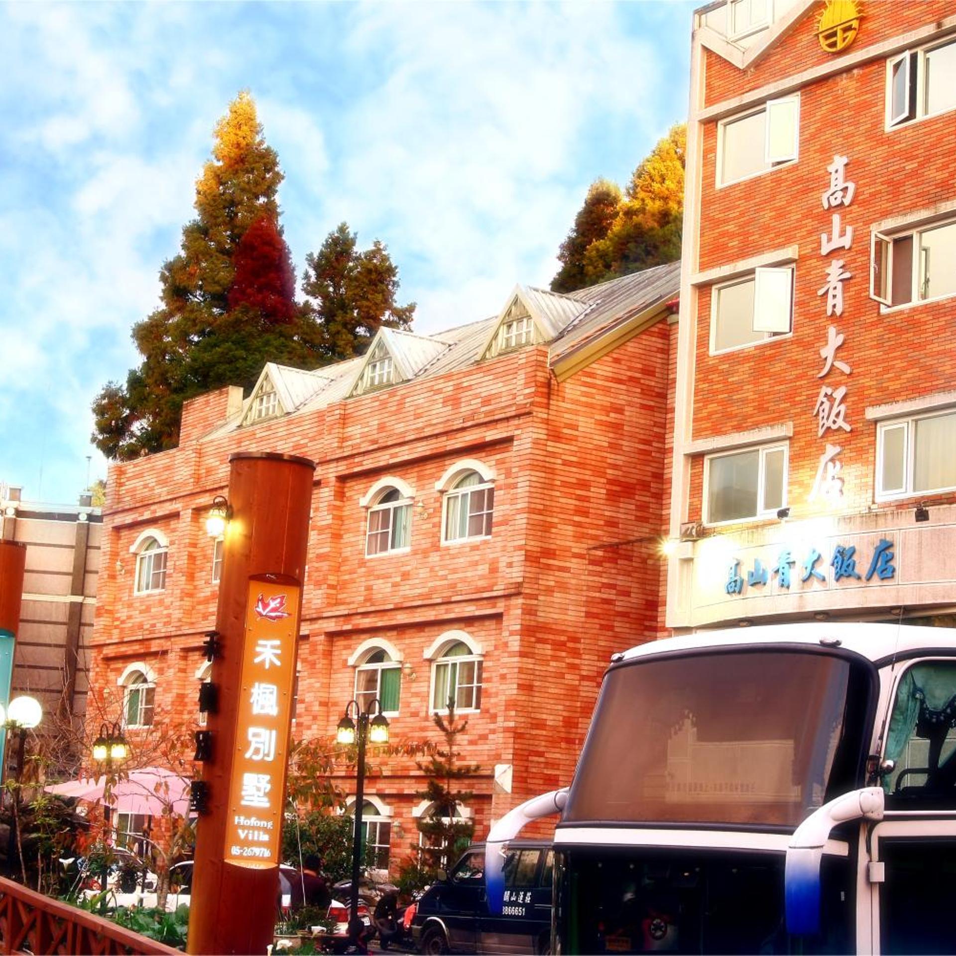Gau Shan Ching Hotel 1/23