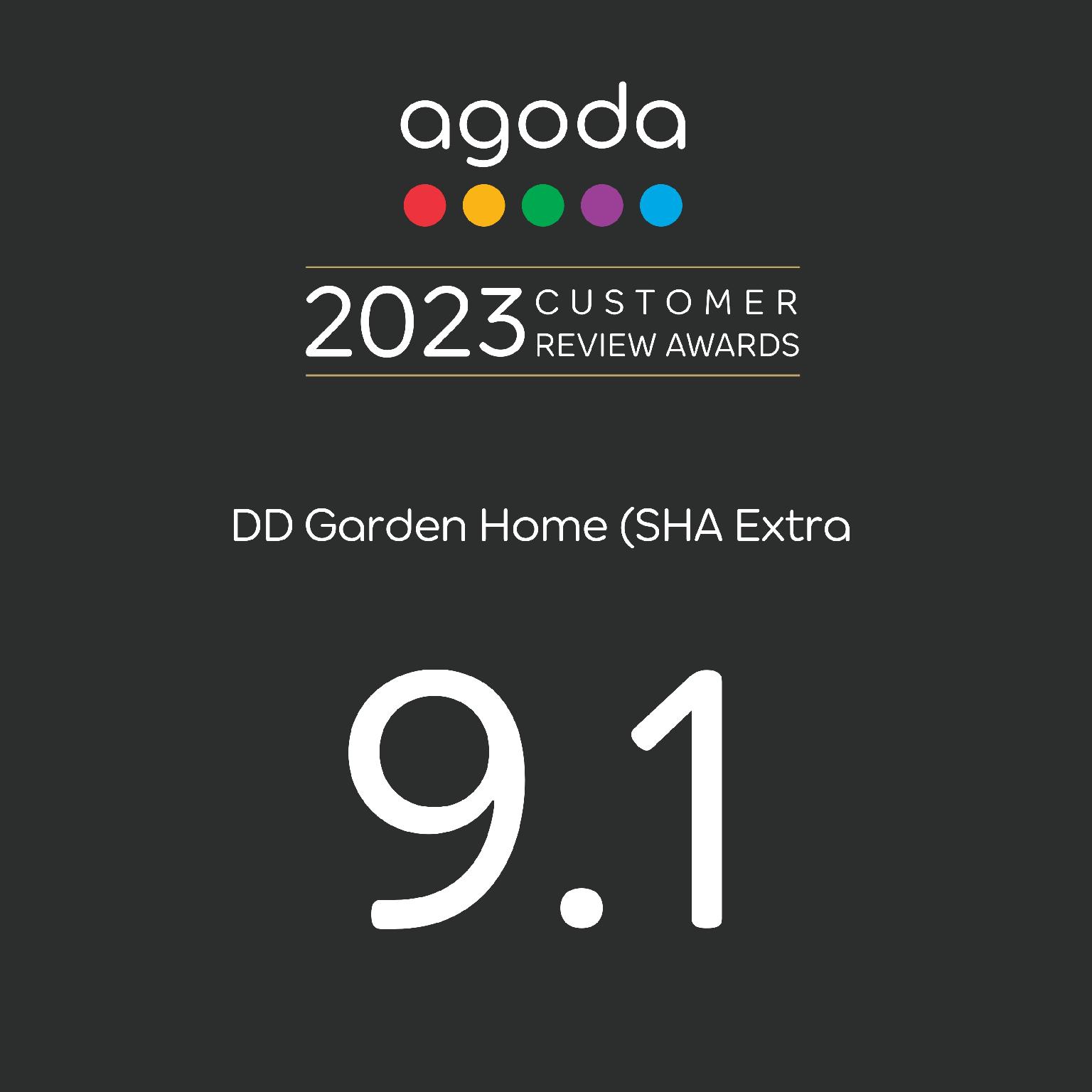Dd Garden Home 11/57