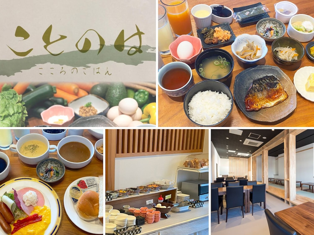 Green Rich Hotel Izumo 36/46