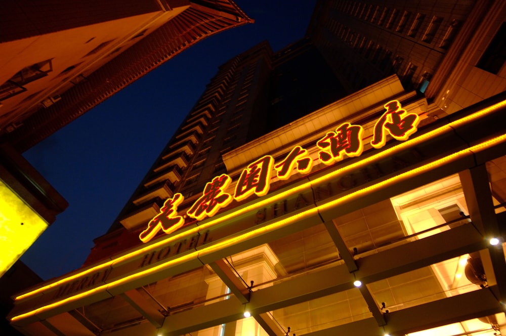 Merry Hotel Shanghai photo1