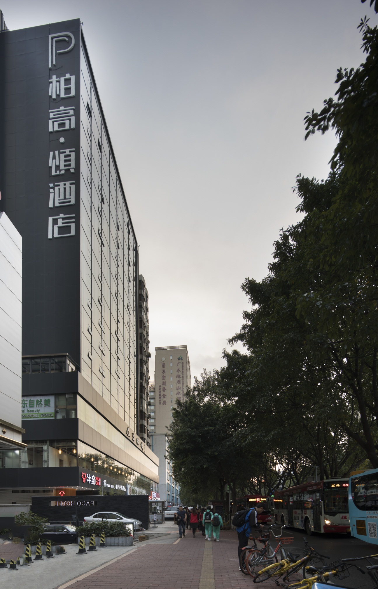 Paco Hotel Guangzhou Zoo Branch 37/41