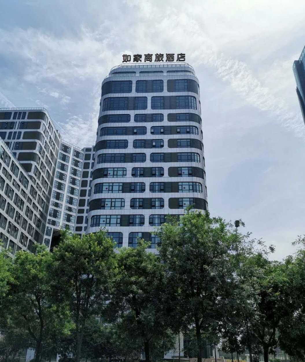 Homeinn Selected (Xi'an Aerospace City Management Committee East Chang'an Street Metro Station) in XIAN