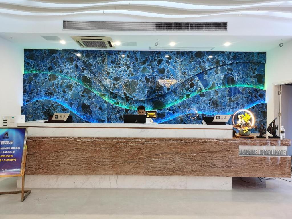 Sanya International 8/64