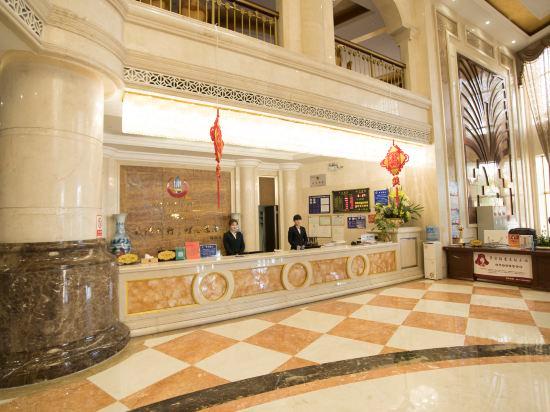 Rui Zhi Hotel 8/39