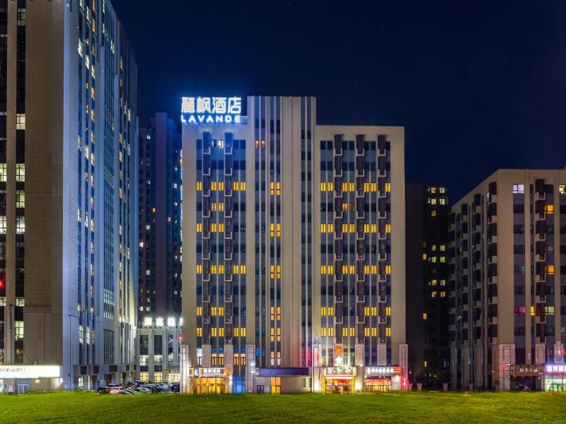 Lavande Hotels Langfang Municipal government 7/49