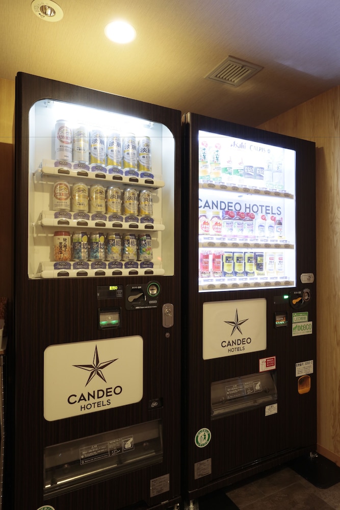 Candeo Hotels Handa 31/50