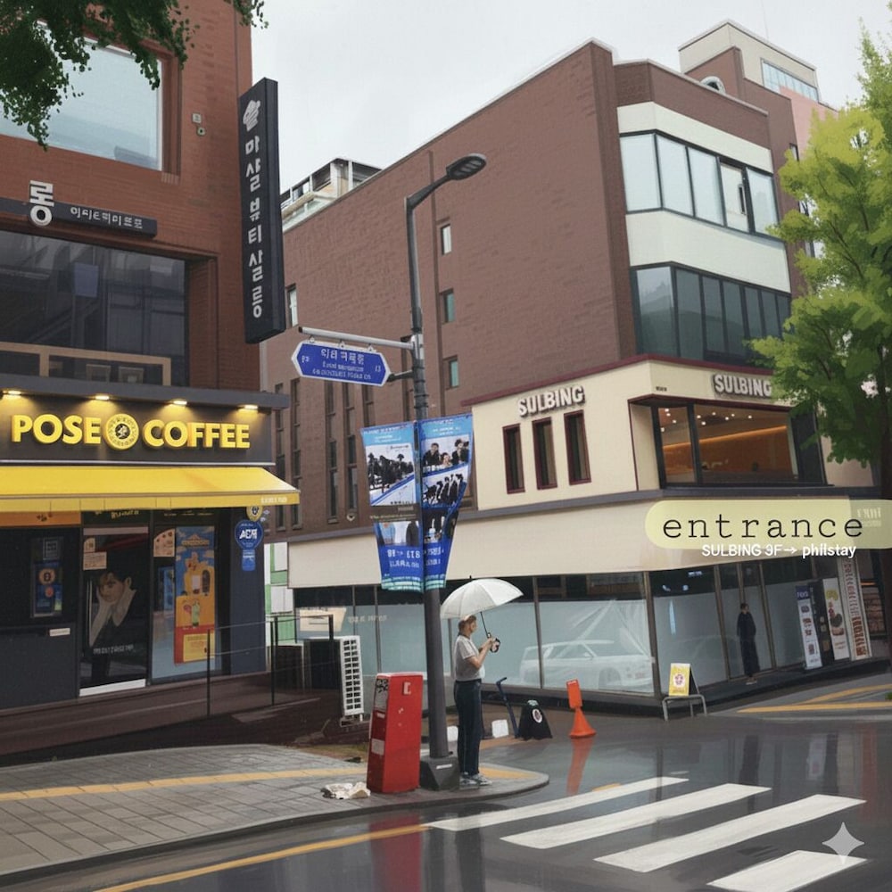 Philstay Ehwa Boutique 38/50