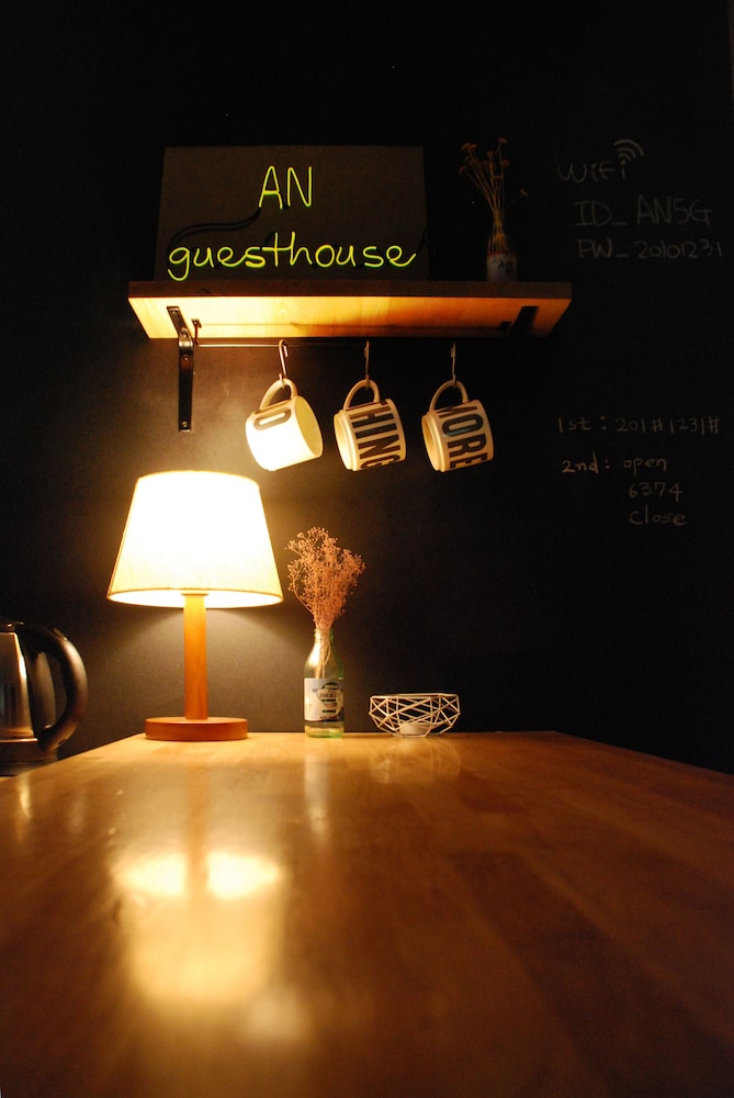 Gangnam An Guesthouse - Hostel 36/58