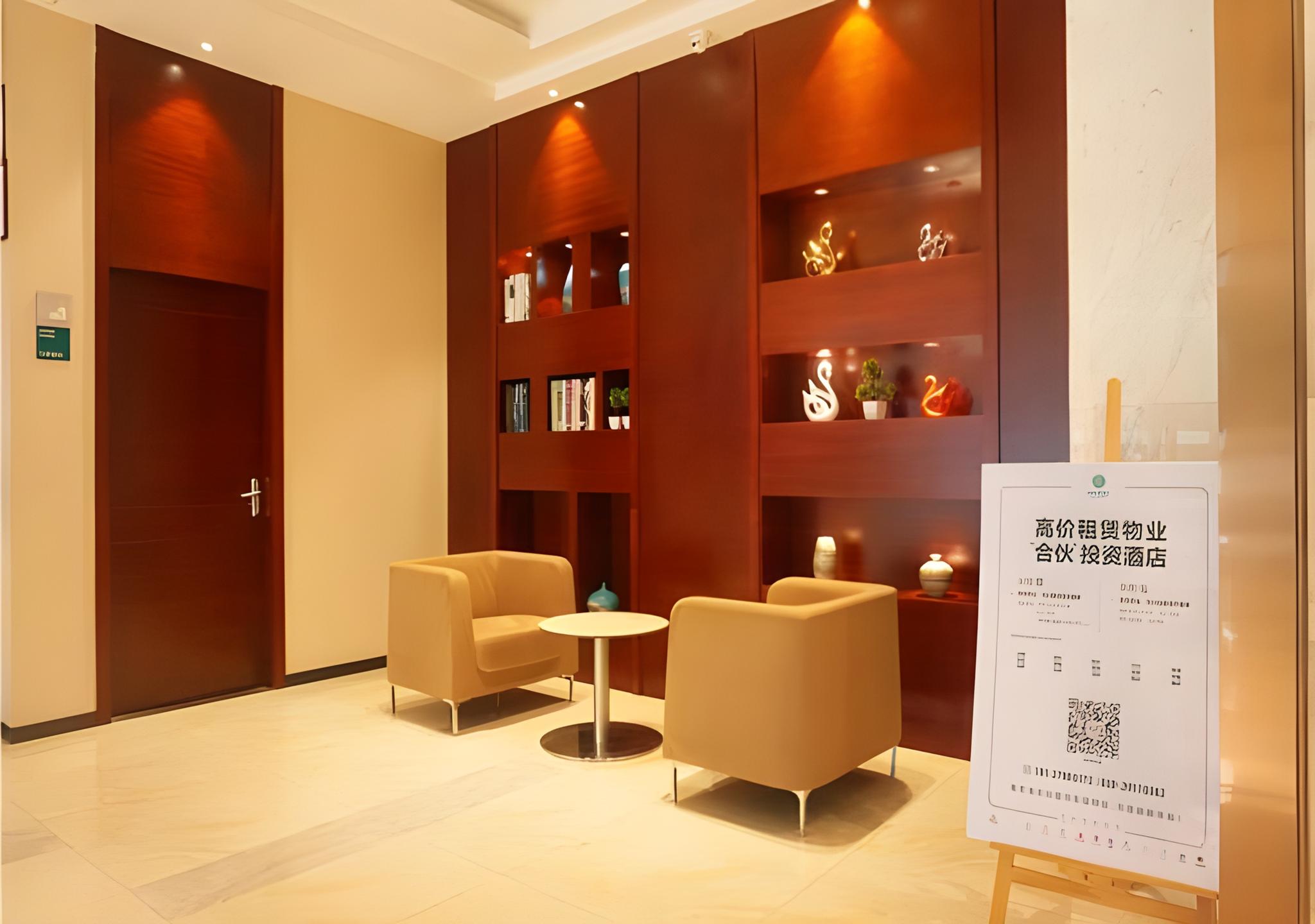 City Comfort Inn (Zhanjiang Middle Renmin Avenue Dingsheng Square) 13/50