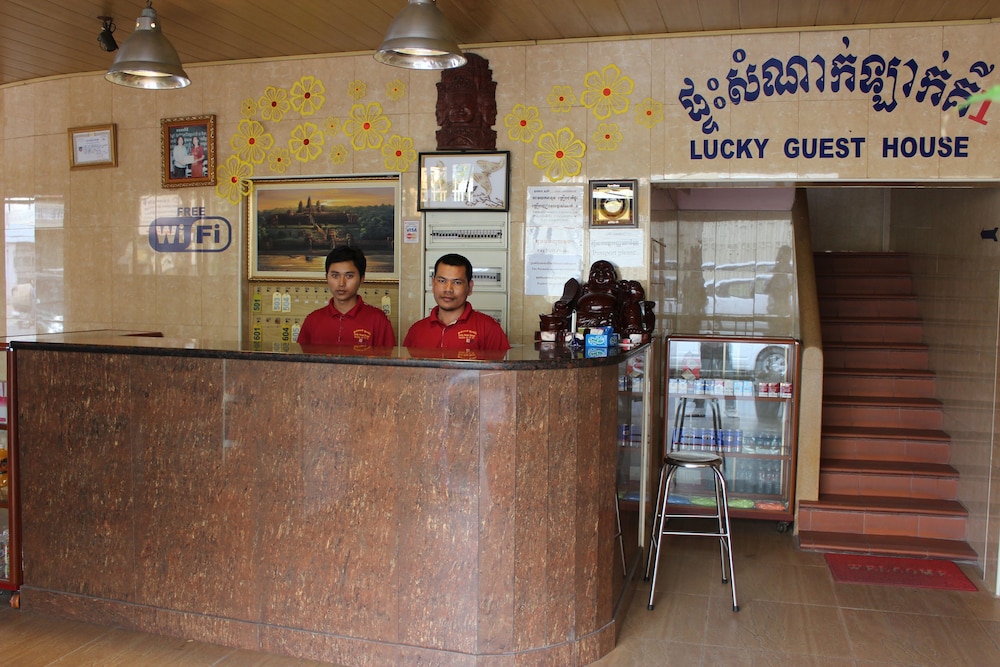 Lucky 1 Guesthouse 28/33