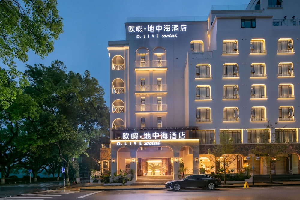 Guilin O-LIVE Social Hotel 1/50