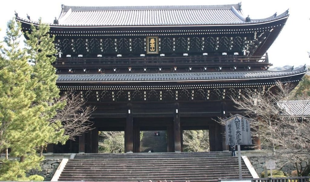 Chion-In Wajun Kaikan in KYOTO