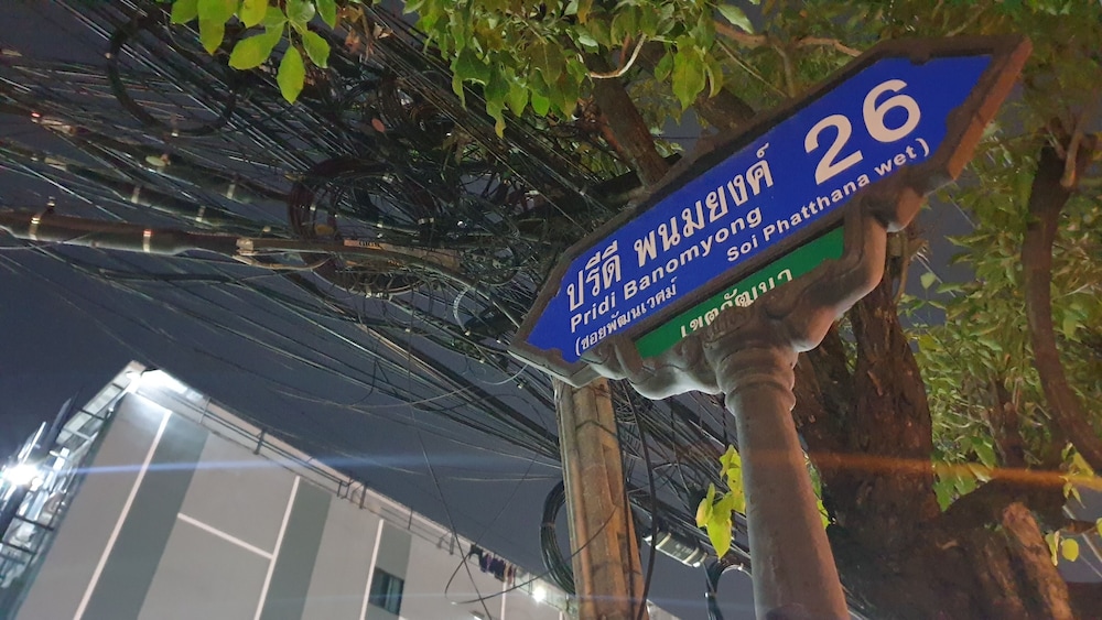 W71 Hotel bangkok 35/50