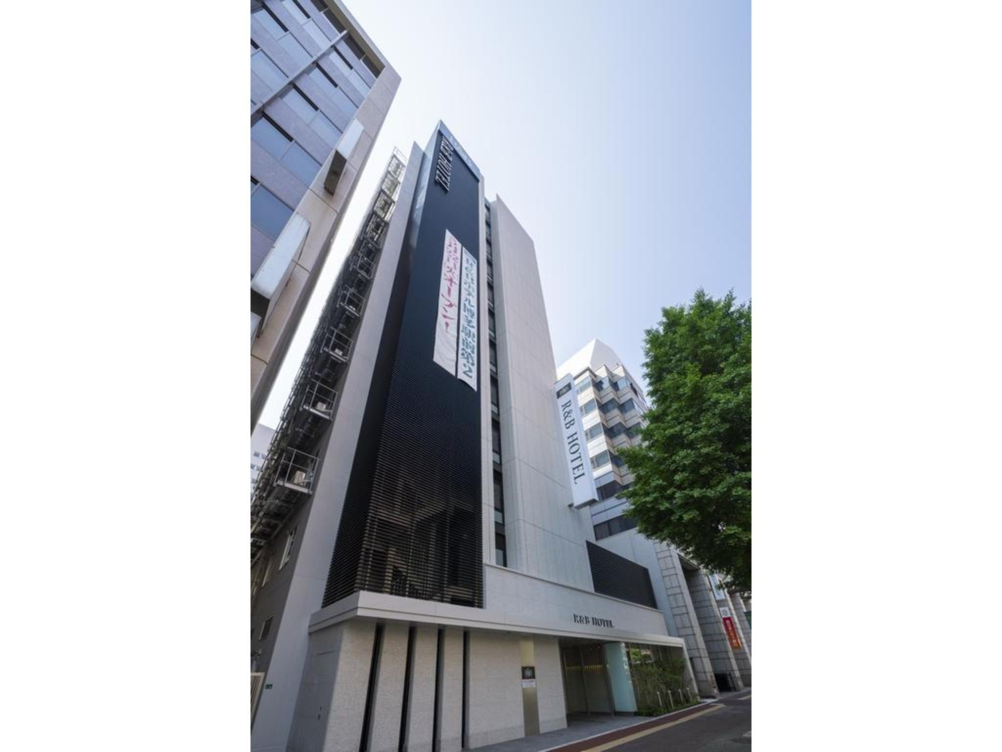 Washington R&B Hotel Hakataekimae Dai 2 in FUKUOKA