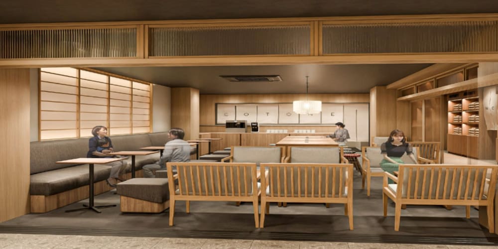 Kansei Kyoto Hachijyo 38/45