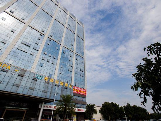 Xana Lite Hotel (Chengdu Shuangliu Airport Haibincheng) 2/24