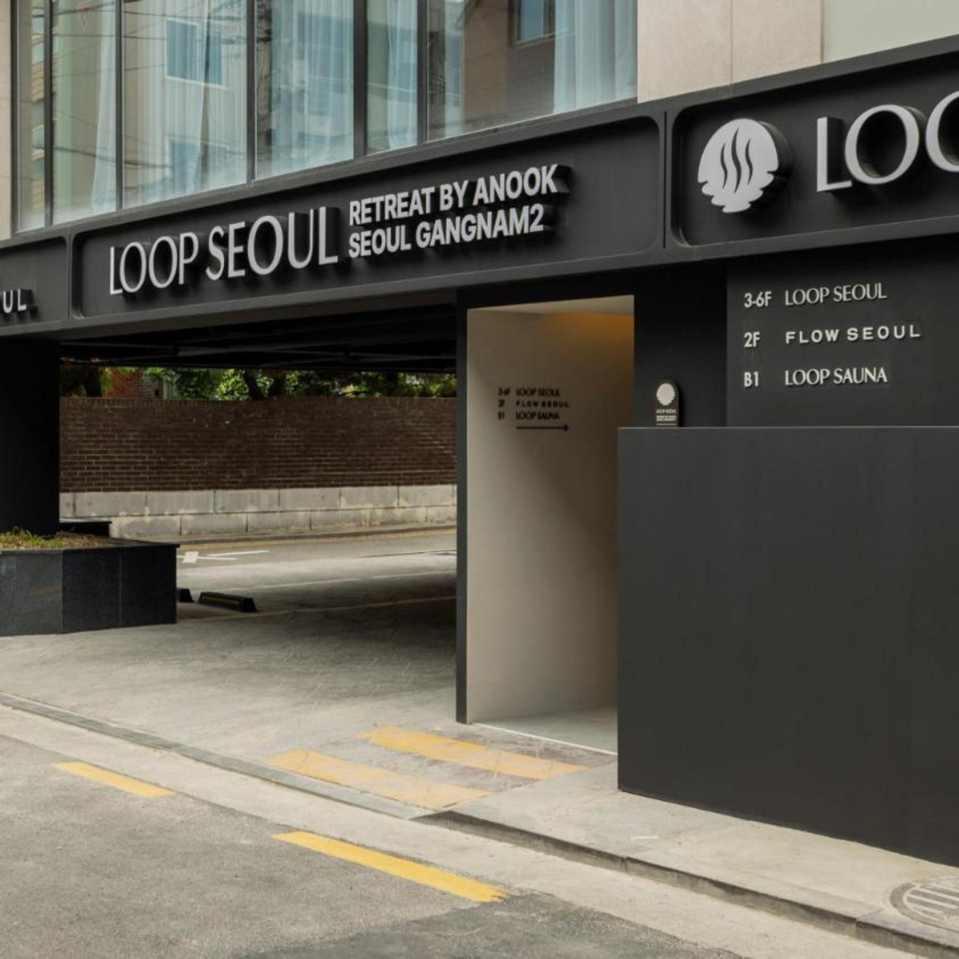 Loop Seoul Hotel Retreat by Anook Seoul Gangnam 2 2/50