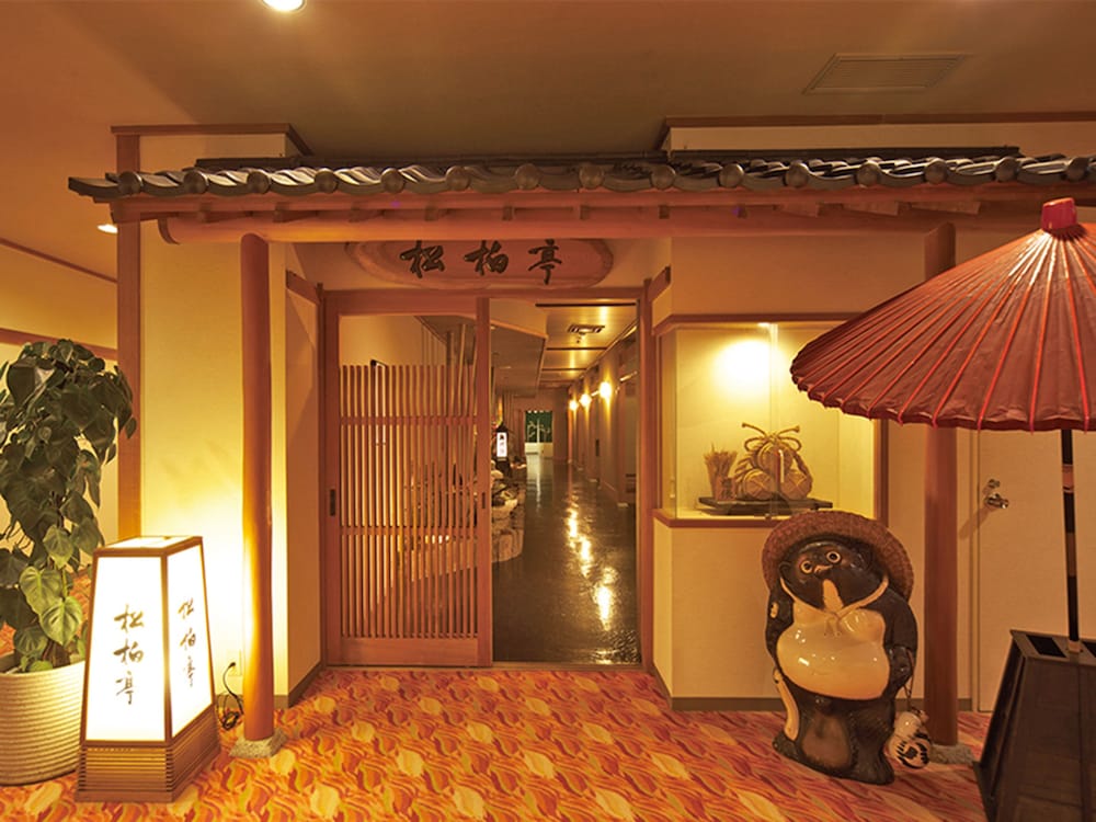 Mercure Urabandai Resort & Spa 6/46