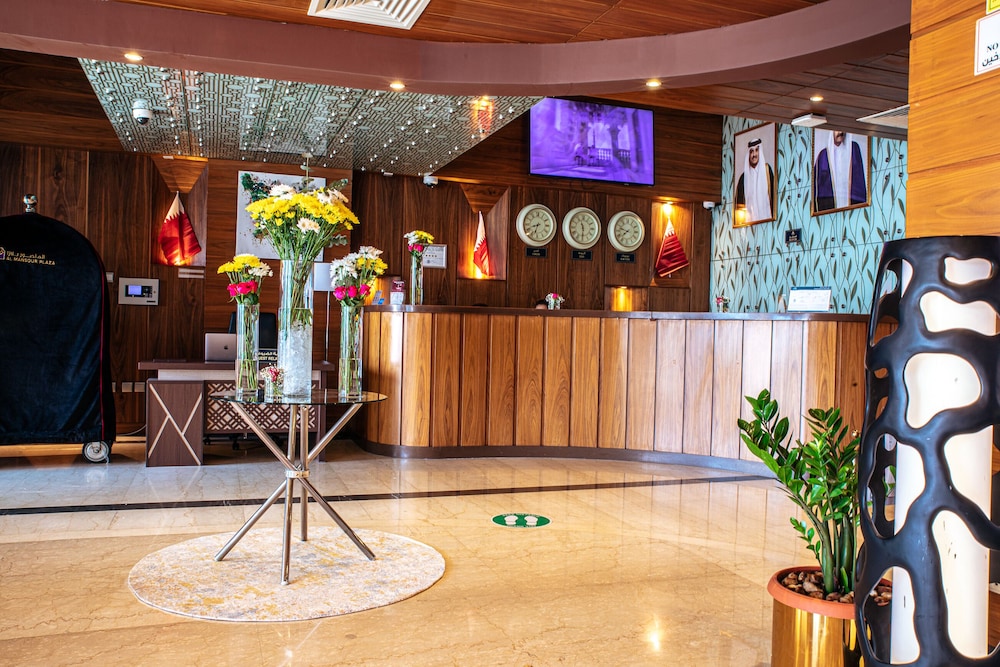 Al Mansour Plaza Hotel - Doha 6/50