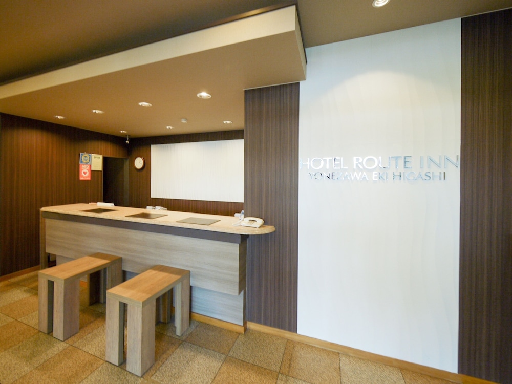 Hotel Route-Inn Yonezawa Ekihigashi 23/27