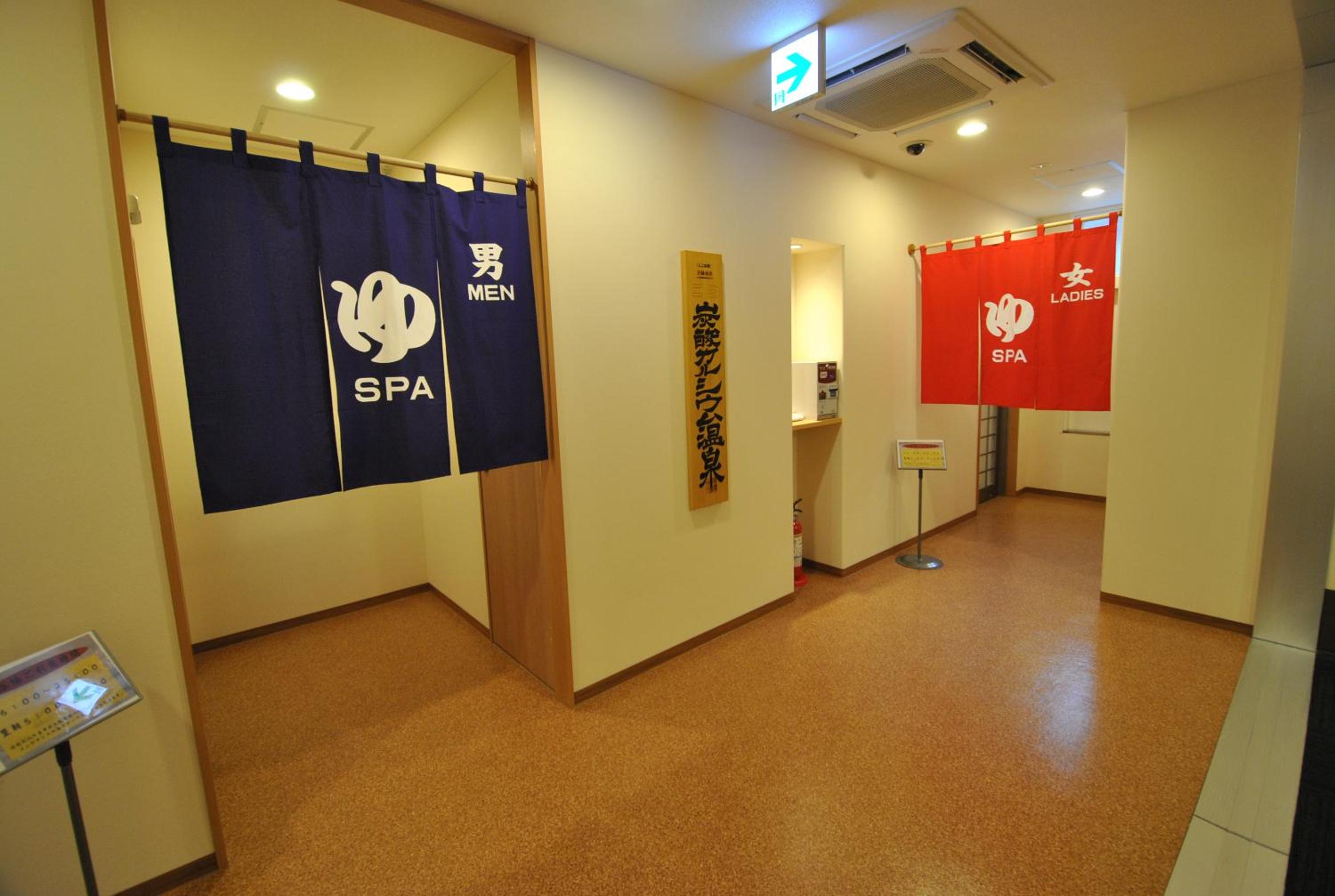Hotel Mark-1 Tsukuba 27/55