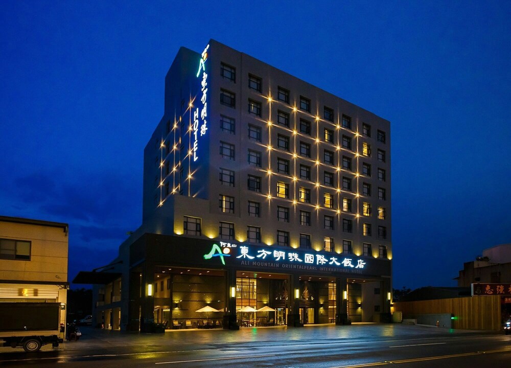 Ali Mountain Oriental Pearl International Hotel 1/41