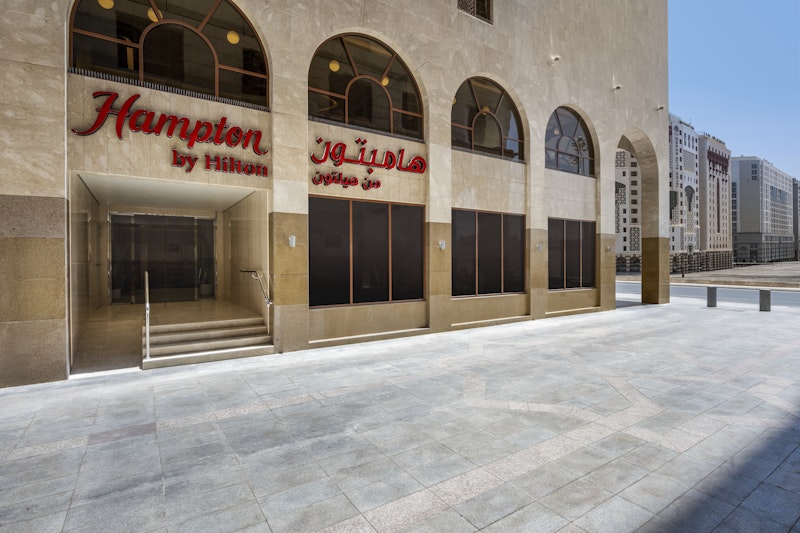 Hampton by Hilton Madinah Central District 7/8