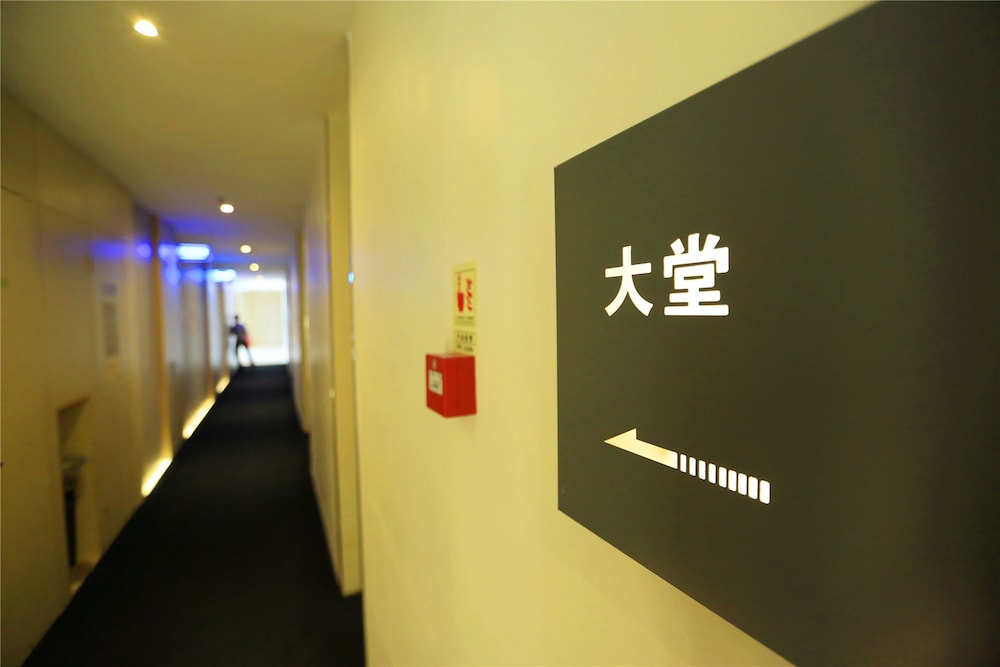 Colour Inn Shenzhen Dongmen Branch 35/66