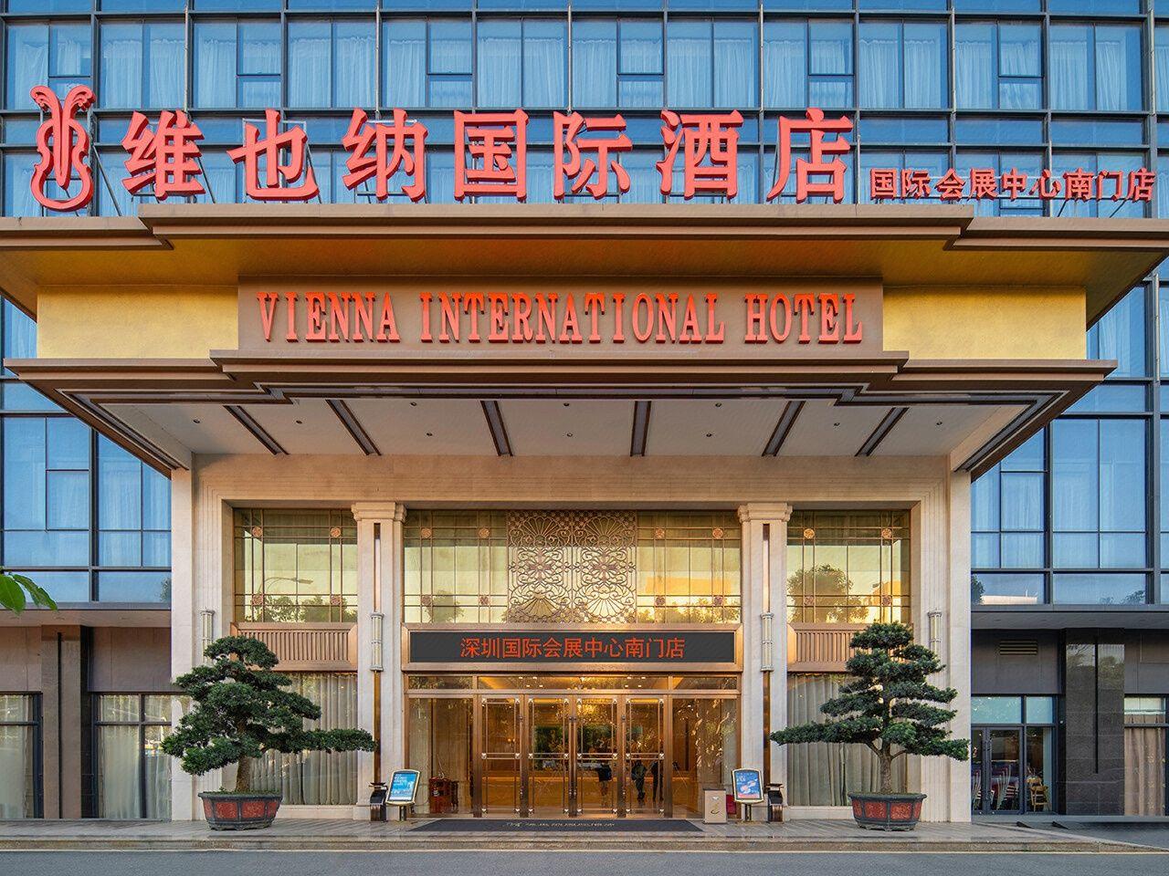 Vienna International Hotel (South Gate of Shenzhen International Convention and Exhibition Center) 2/39