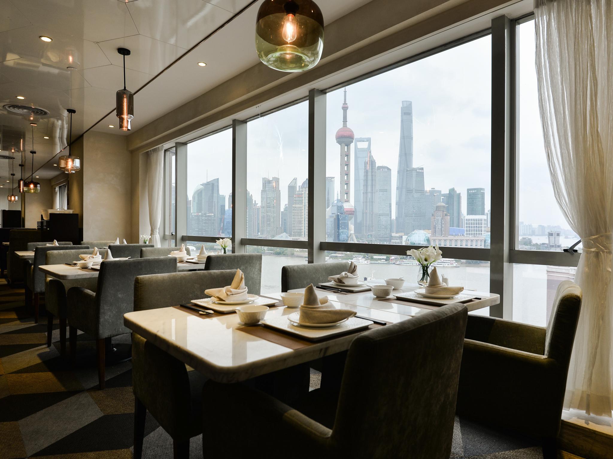 Shanghai Bund South China Harbour View 43/52