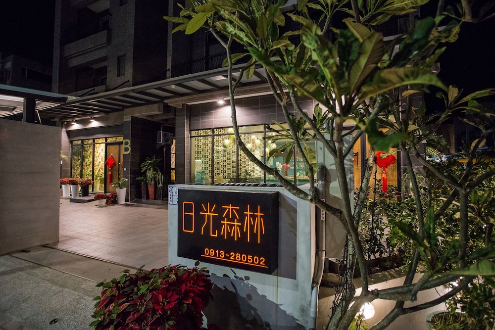 Taitung Sun Forest BnB 4/50