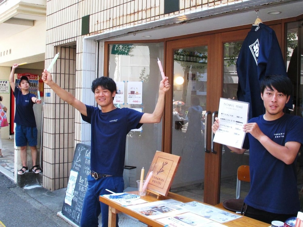 Tomarigi Hostel 6/37