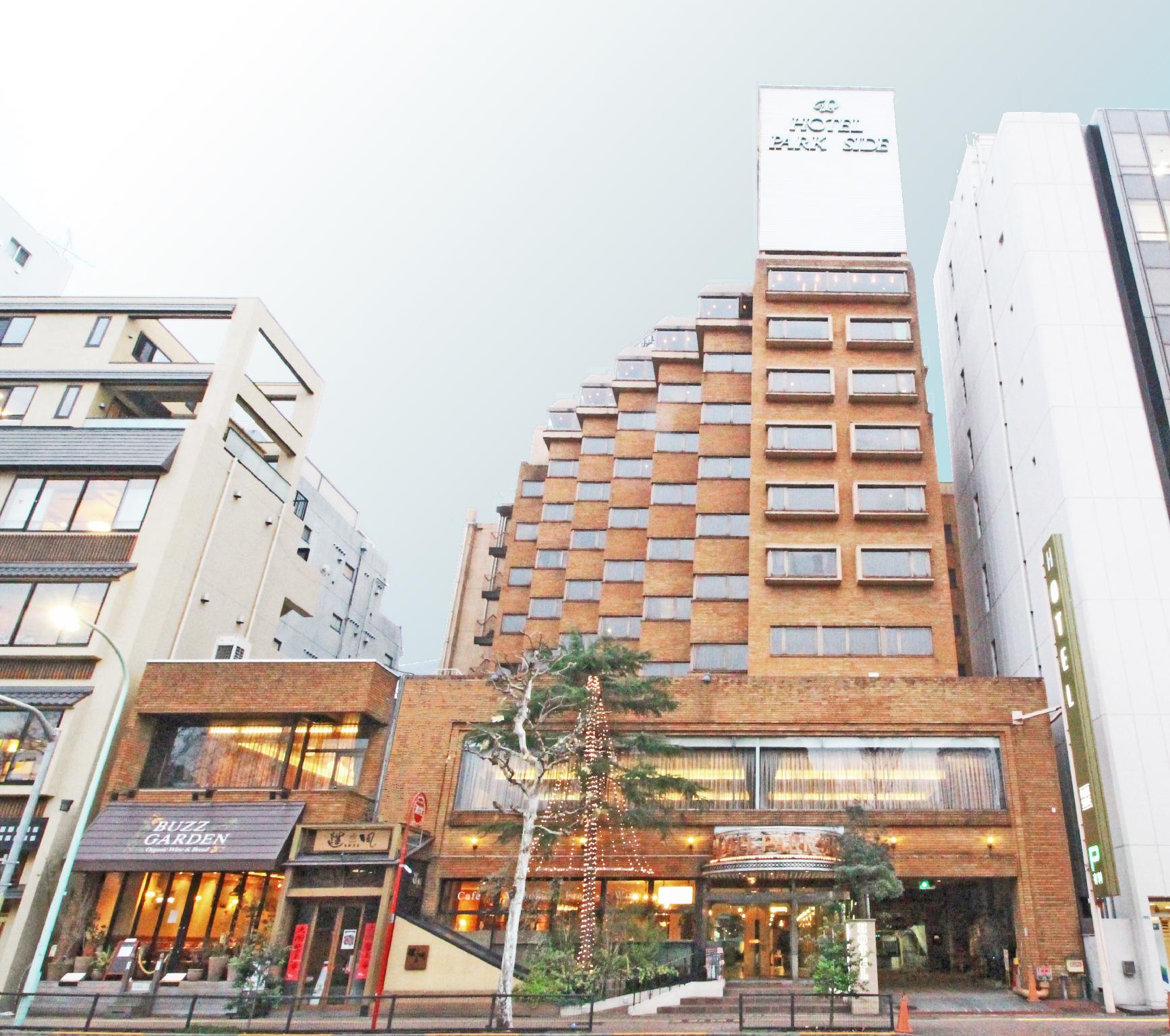 Hotel Park Side 1/37