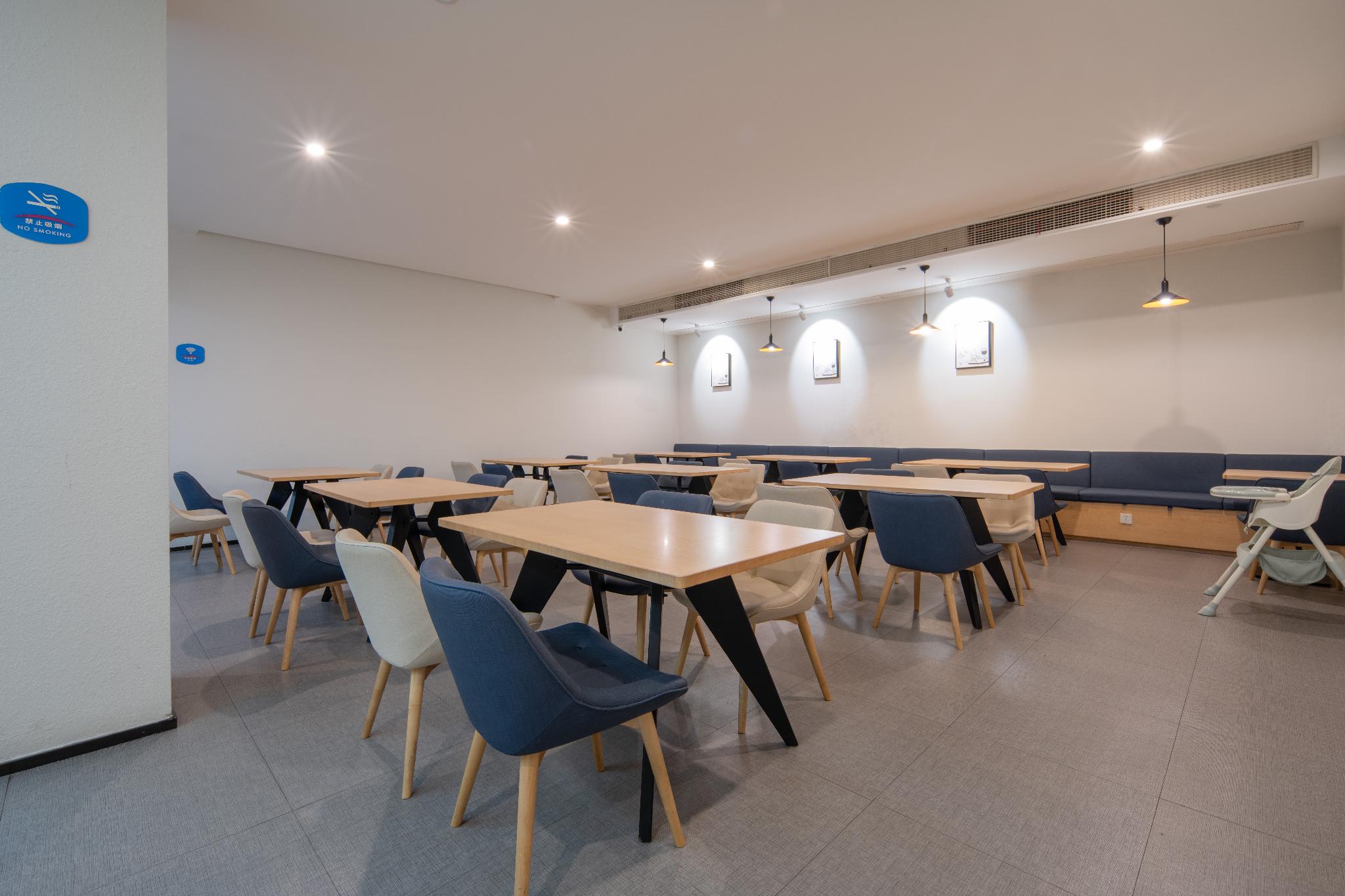 Hanting Hotel (Wushan) 36/48