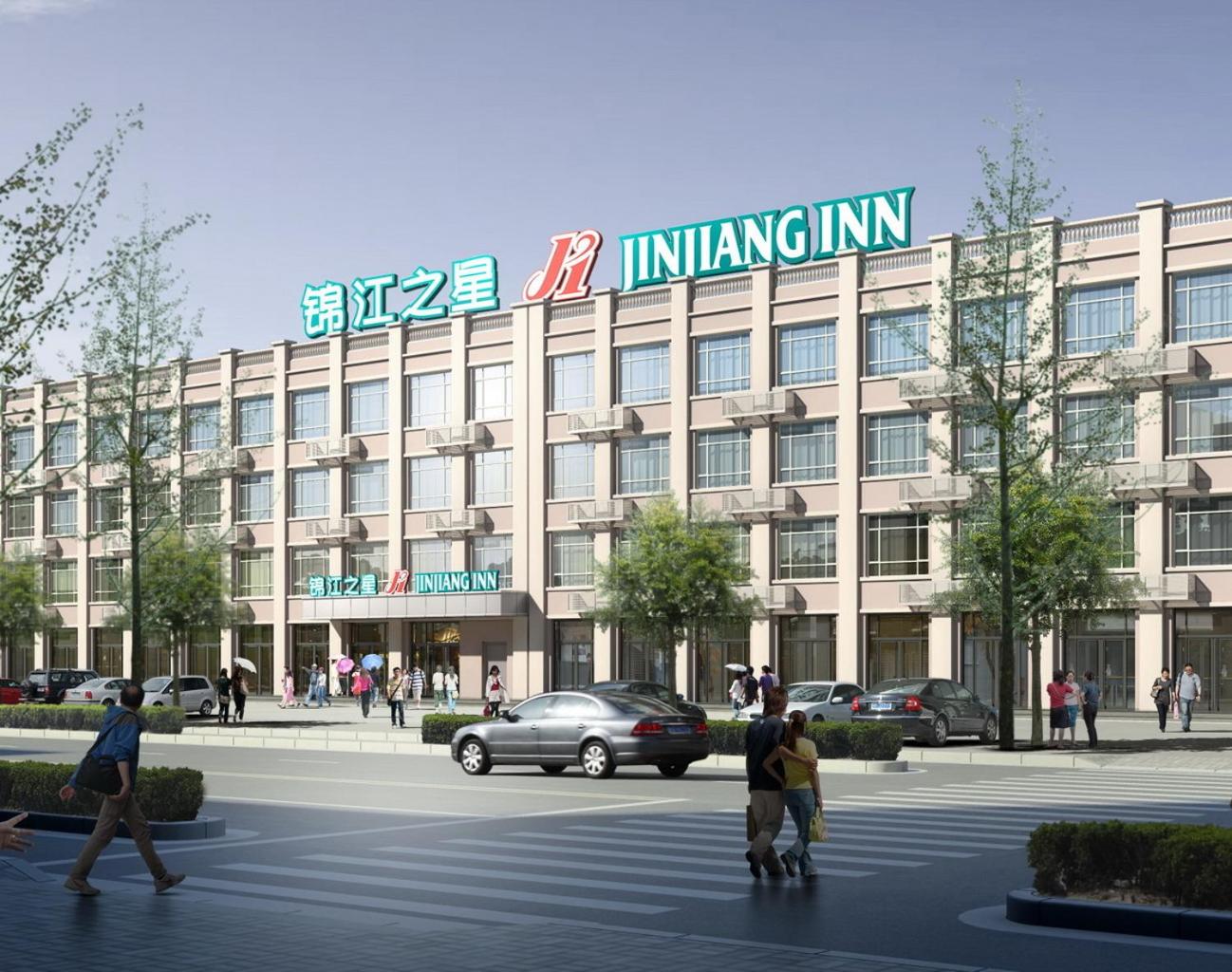 Jinjiang Inn (Xinghua Yingwu Bridge) 32/38