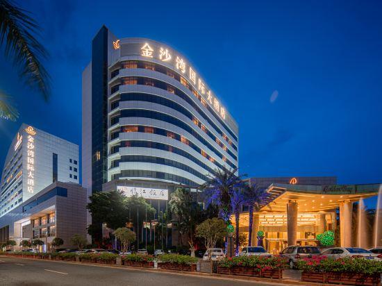Golden Bay International Hotel 1/21