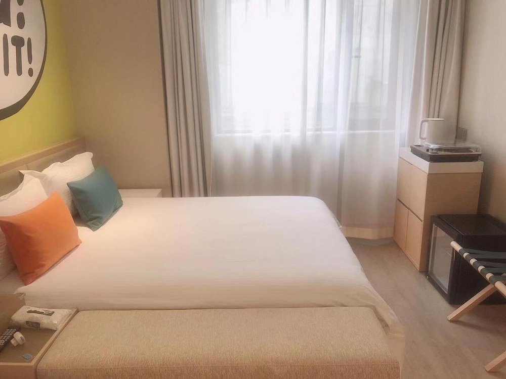 Gold Star Hotel Nanjing 15/30