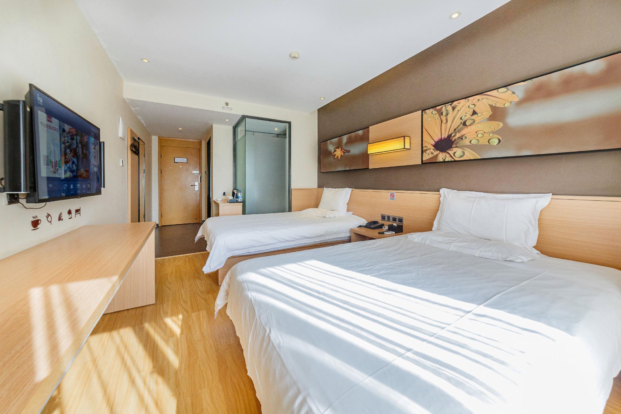 IU Hotels Xian Sanqiao Metro Sation Wanxiang City Branch 13/30