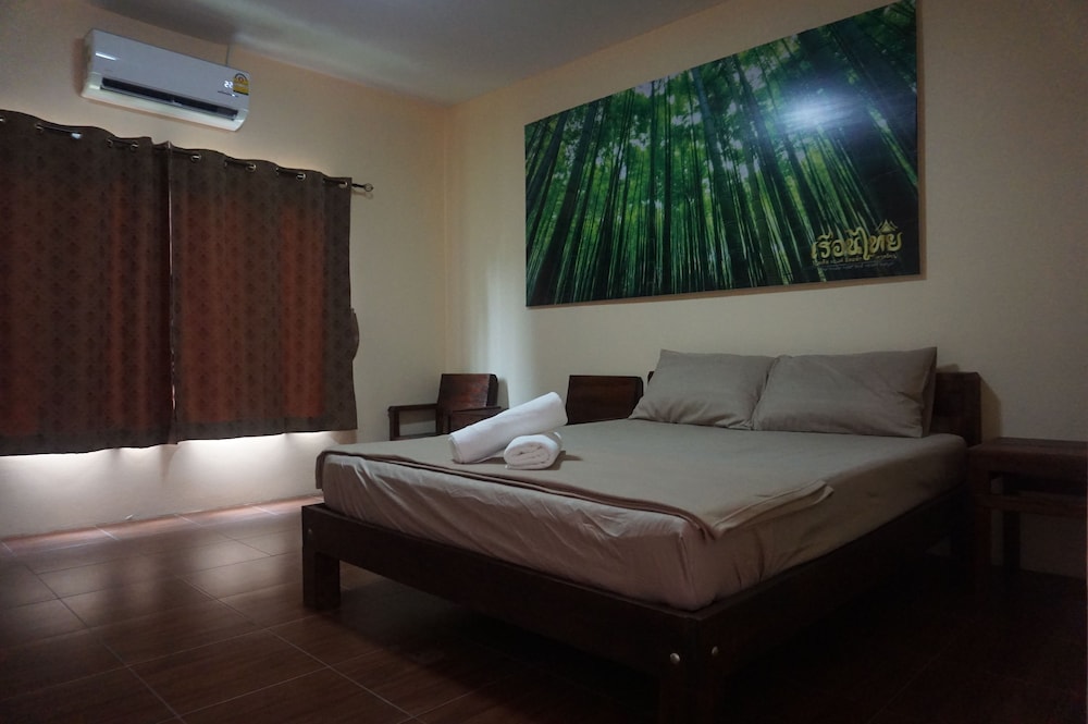 Thai House Hotel & Resort Hat Yai 12/25