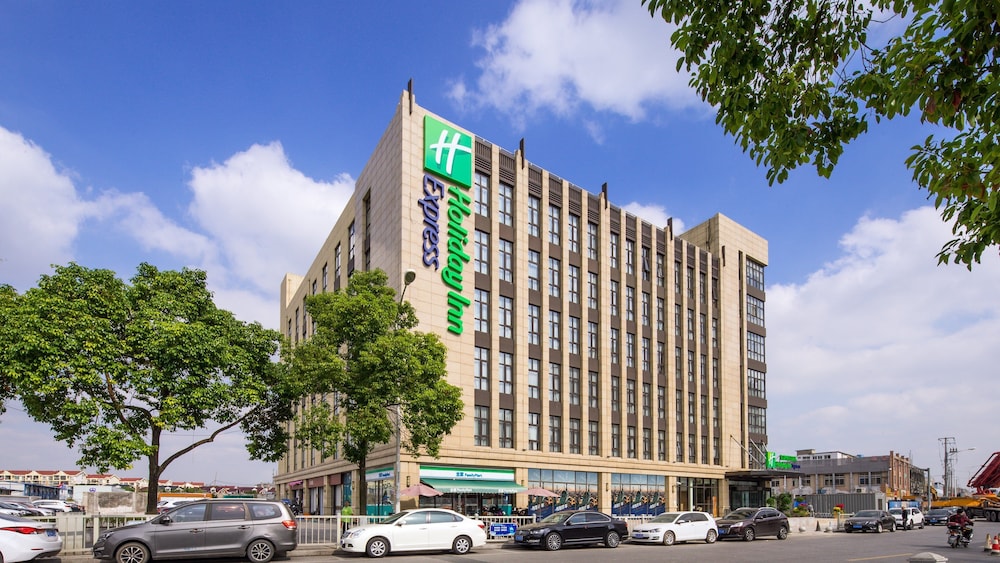 Holiday Inn Express Shanghai Hongqiao North 1/70