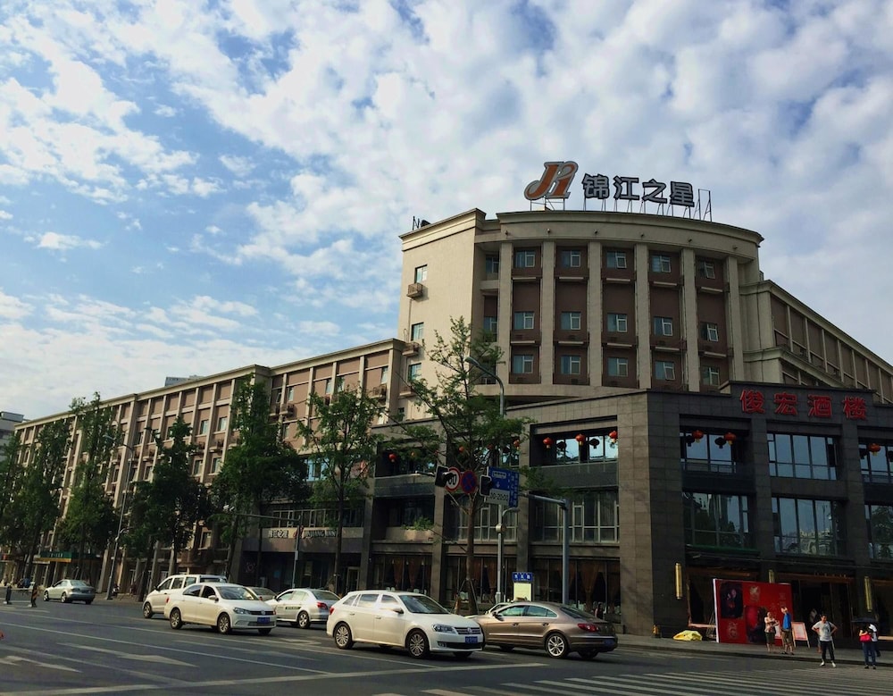 マグノテル 成都太古里東風橋店 写真4
