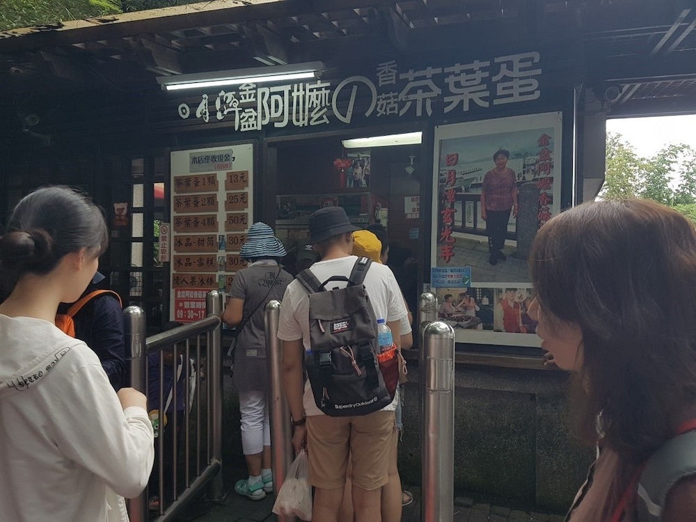 Sun Moon Lake Loft Inn 3/57