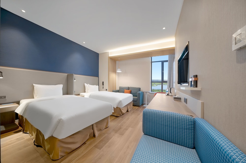 Holiday Inn Express Harbin Songbei New District 11/58