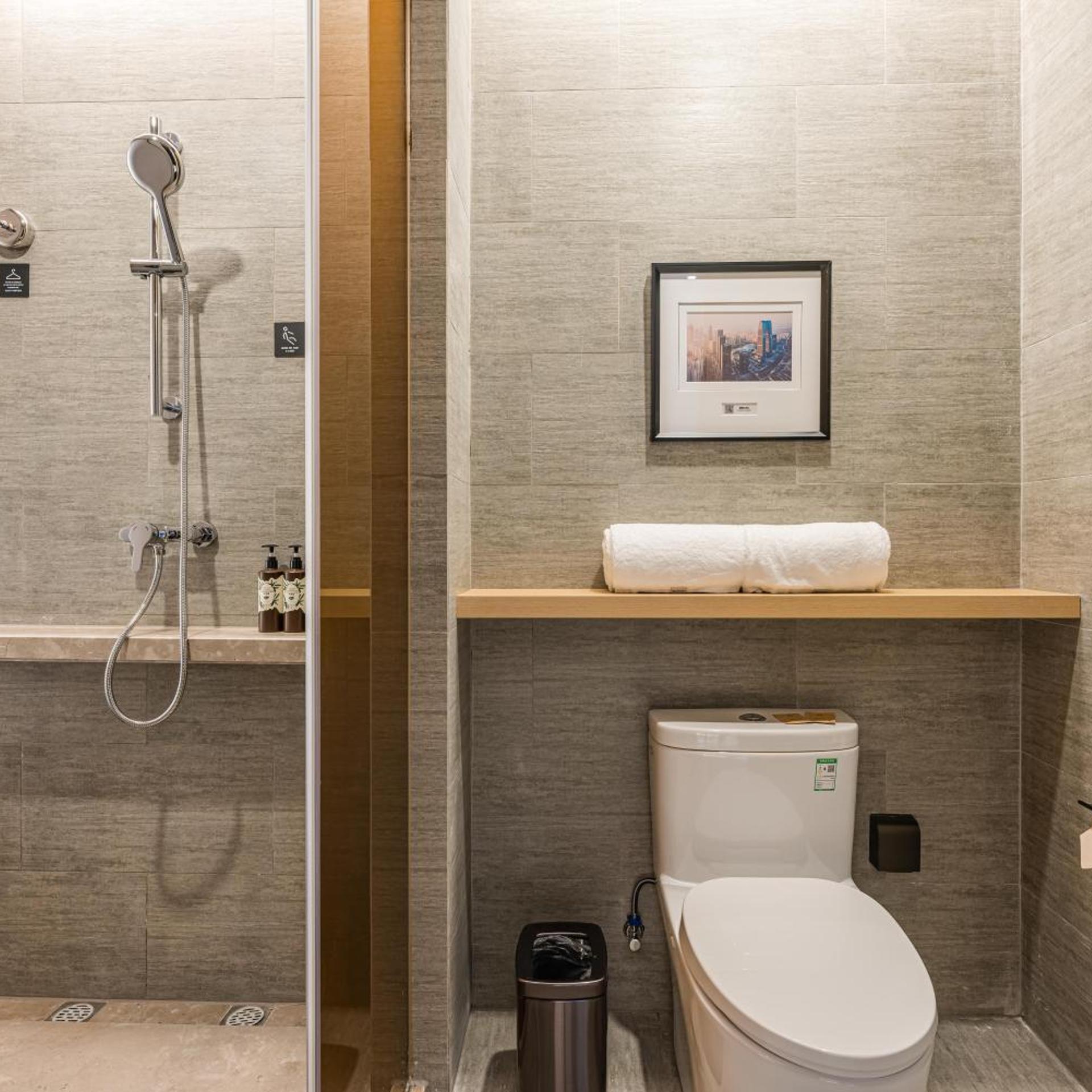 Atour Hotel Wangting Suzhou 52/60