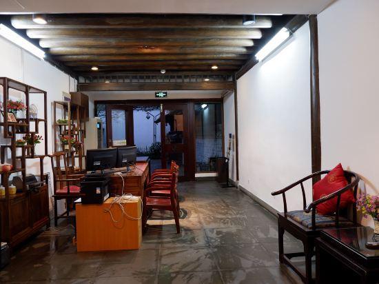 Hangzhou Xixi Bieyuan Resort Hotel 7/19