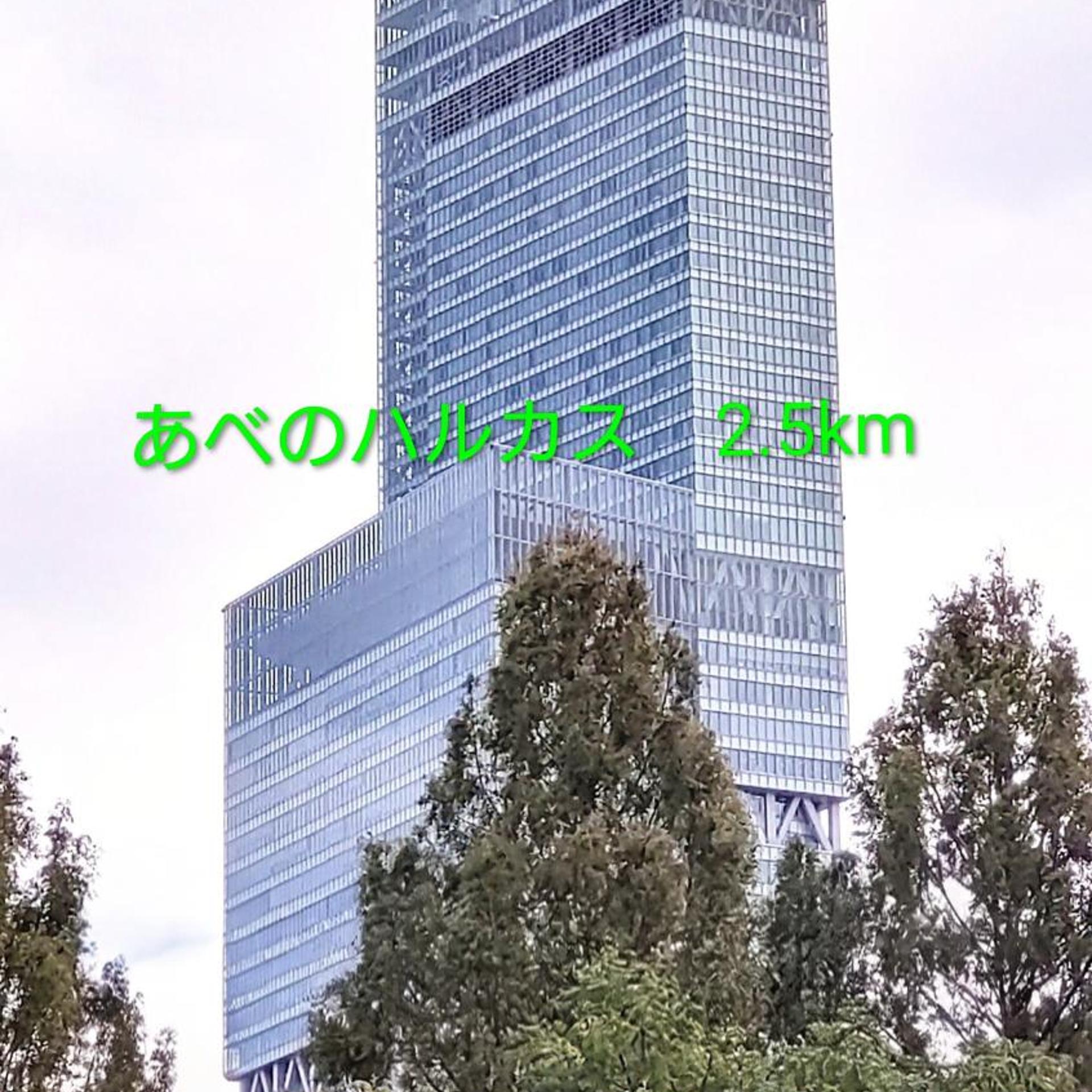 Hotel Hu Namba - Adults Only 6/34