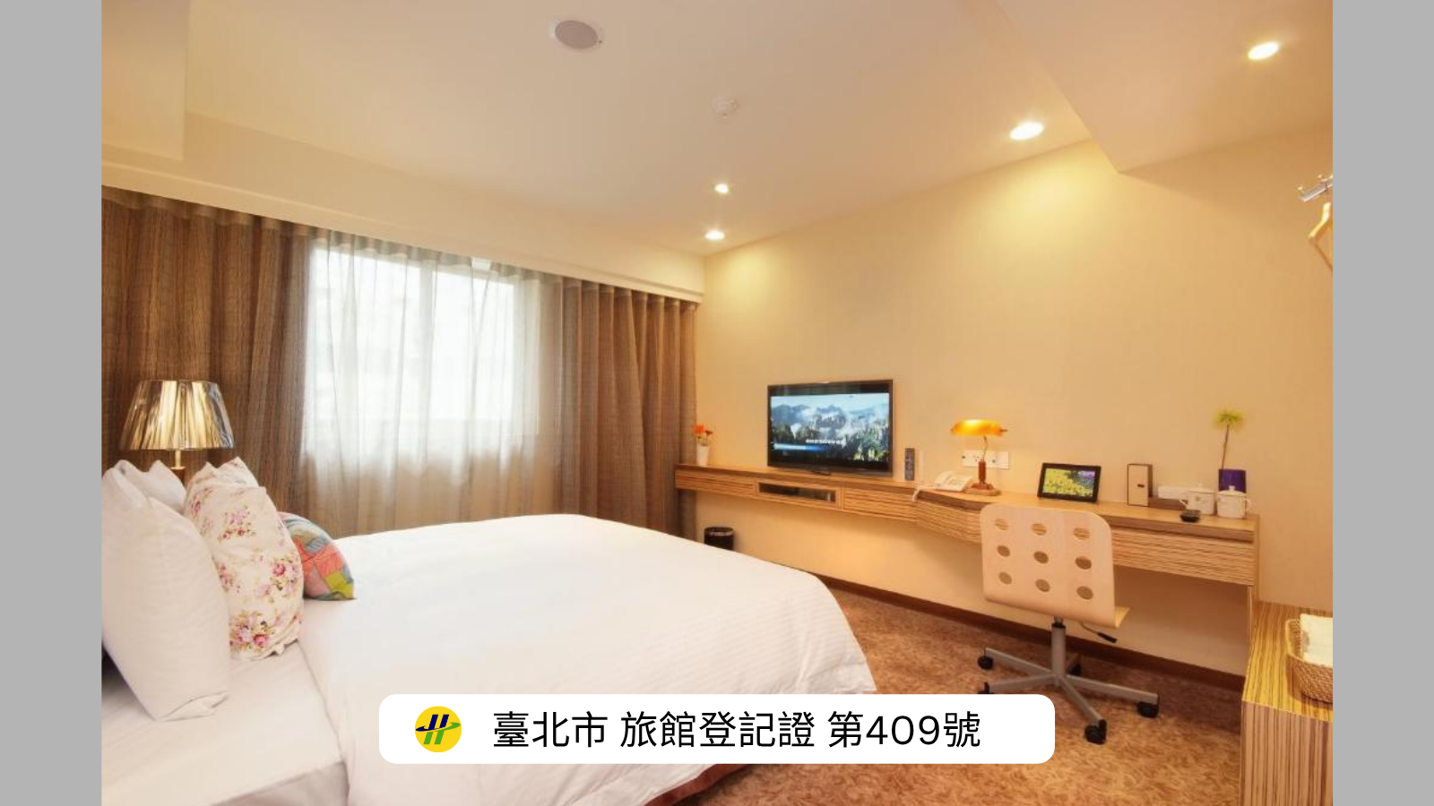 Standard, 2 Double Beds